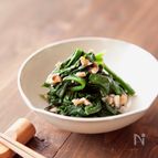 ほうれん草くるみ味噌和え