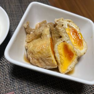 ぽちゃこの作ってみた!投稿(染みうま♡『油揚げの巾着たまご』節約中にも◎)