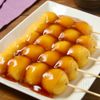 お月見に♪やわもちっ!かぼちゃ白玉団子の工程6