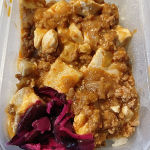 askameの作ってみた!投稿(自慢の味♪おかわり確定【麻婆豆腐】)