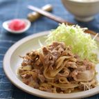豚皿