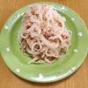 ナムディの作ってみた!投稿(【無限に食べちゃう！】新玉ねぎとツナのやみつきナムル)