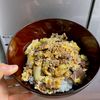 ケの作ってみた!投稿(【甘辛牛すきたまご丼】ご飯が進む!満足丼♡)