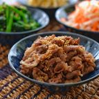 基本の＊万能ビビンバ用のお肉＊