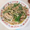 milkの作ってみた!投稿(秒でなくなる!シャキ旨!豚ニラもやし炒め)