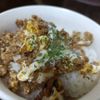 akkoの作ってみた!投稿(【バズり飯グランプリ‼️煮込みハンバーグ風丼】優勝レシピ🏆)