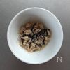 混ぜるだけ！大葉香るツナ塩昆布素麺。の工程2