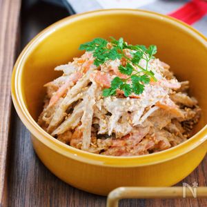 激うま！ごぼうとにんじんの濃厚ツナマヨサラダ | レシピサイトNadia