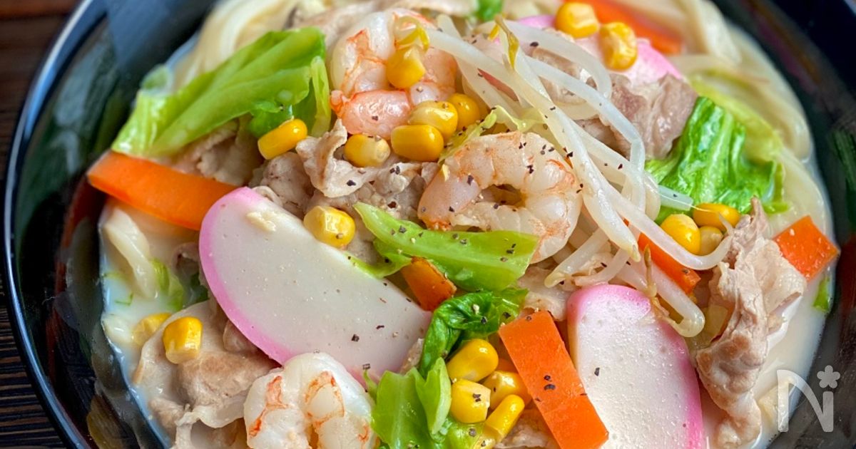 スープ濃厚！【ちゃんぽんうどん】 | レシピサイトNadia