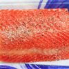 大葉たっぷりで作るサーモンのバター醤油炒めの下準備