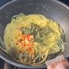 【バジル香るペペロンチーノ】パンチの効いたおつまみパスタ♪の工程2