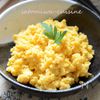 レンジで簡単！【米粉入り卵そぼろ】しっとり＆美味しい♡