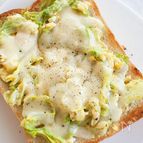 『惚レタスと卵のカレー風味マヨチーズトースト』＃朝ごはん