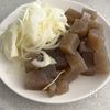 鶏こんにゃくのわさび炒めの工程2