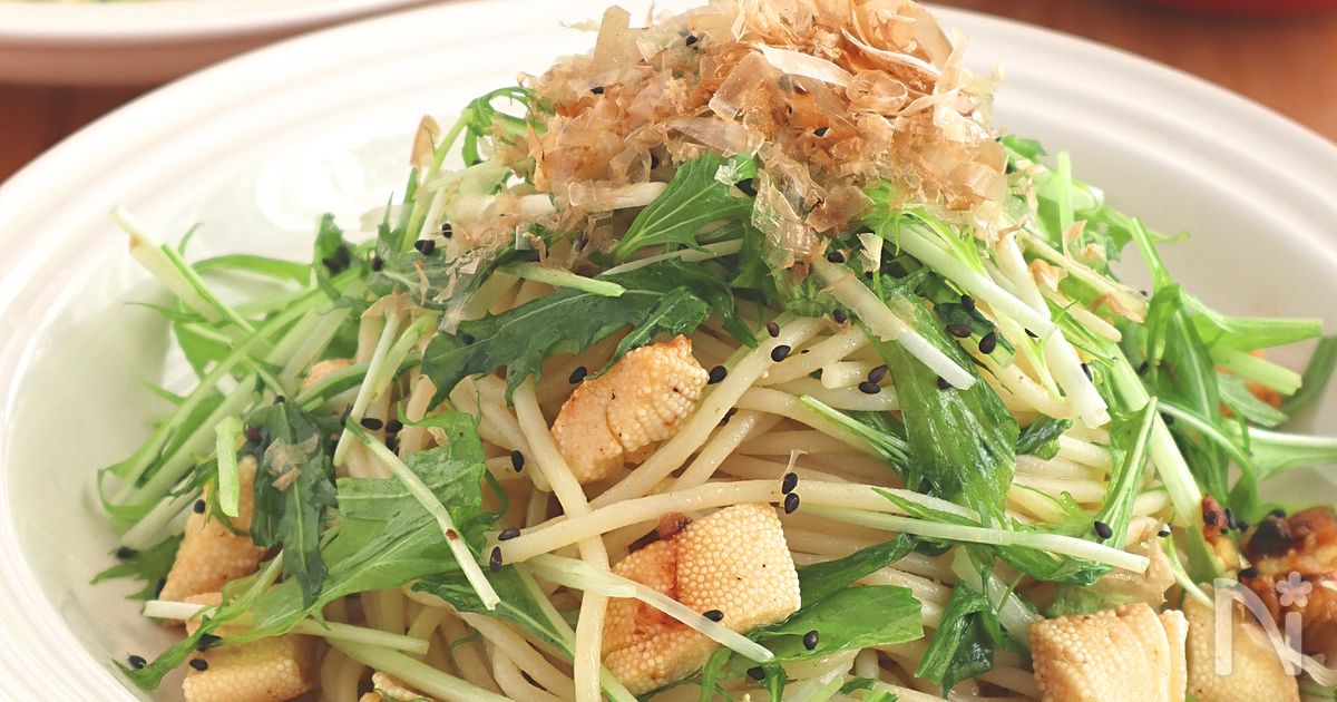 【おせちリメイク】数の子と水菜の和風パスタ