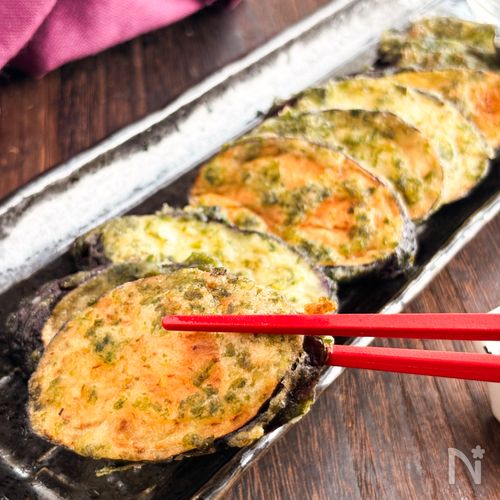 【ナスがあったら】ナスの磯辺焼き