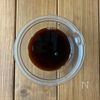 ワンパン10分!【鶏むね肉×ズッキーニ甘酢あん】ご飯すすむ♩の工程2