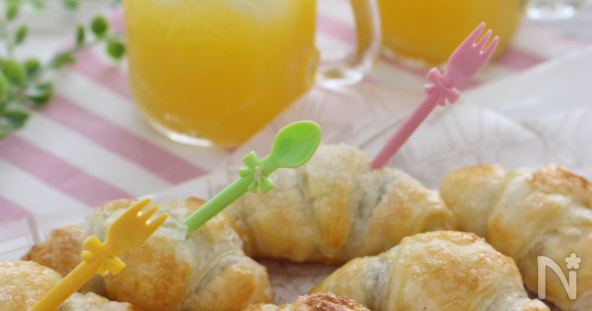 ひとくちチョコクロワッサン