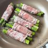 【アスパラ豚ロースのレモンバター】お弁当にも♡︎10分副菜♪の工程3
