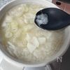 だしパックのやさしい七草粥【炊いたごはんから作るから簡単♪】の工程3