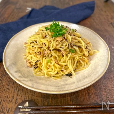 【5分で最強焼きそば】ツナと塩昆布焼きそば