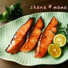 おかわりが止まらない!!秋鮭の甘辛にんにく味噌漬け♪