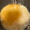 大根とツナと塩昆布の炊き込みご飯の工程2