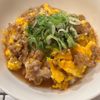 mi-koの作ってみた!投稿(【とろたまそぼろ丼】ワンパンで家族が大喜び♪)