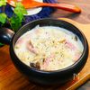 ほっとあったまろ♡ベーコンと米粉マカロニのこくうま豆乳スープの工程5