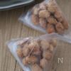 節分豆で！【カラメルお豆】の工程8