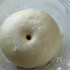 板チョコ1枚使い切り♪マーブルチョコパンの工程7