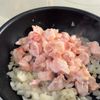 【軟骨照り焼き丼】材料2つで最強のご飯泥棒🍚の工程2