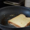 我が家の朝の定番!ハムチーズフレンチトーストの工程6
