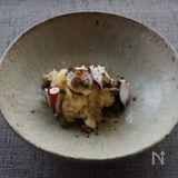 創作料理の人気料理 レシピランキング 13品 Nadia ナディア