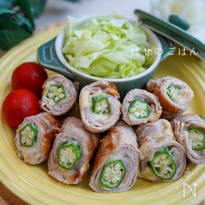 チーズinオクラの肉巻き＼チーズがとろ〜♪／