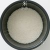【一生モノ】おかわり必須！とうもろこしご飯の工程3