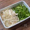 レンチン3分！【えのきとピーマンのごまポンおかか和え】の下準備