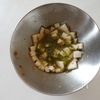 長いもとめかぶのシャキねばサラダの工程2