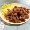 チョビの助の作ってみた!投稿(【砂肝の唐揚げ】砂肝好き必見！居酒屋風のおつまみの定番♪)