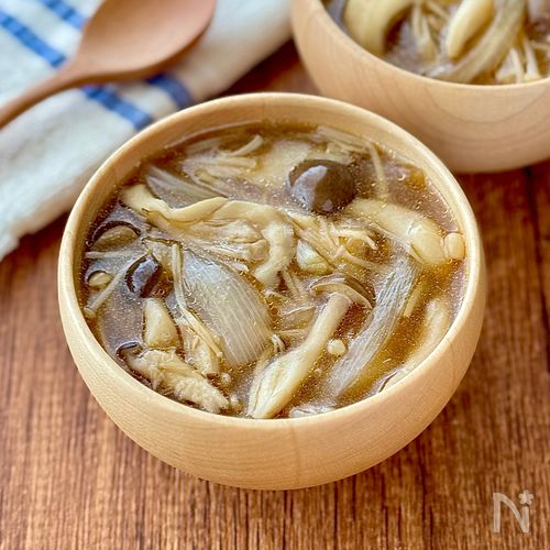 きのこと玉ねぎのうまみたっぷりスープ