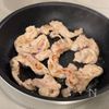 【豚キムチ丼】ご飯が止まらない絶品飯✨の工程2