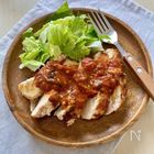 糖質オフでコロナ太り解消！鶏むね肉のラクやせダイエットご飯