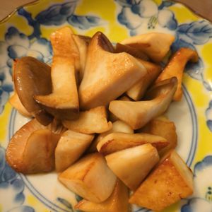 たりおの作ってみた!投稿(【香ばしエリンギバター】5分おつまみ♪)