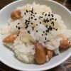 mimiiiの作ってみた!投稿(素朴な味でほっこり。落花生のおこわ)