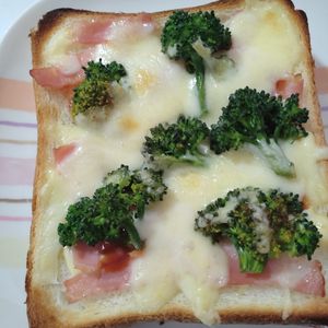 ゆみの作ってみた!投稿(【冷凍ストック♪ブロッコリーとベーコンのトースト】忙しい朝食)