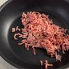 【てりたまチーズ丼】濃厚チーズが美味すぎる...の工程1