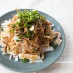 『カリカリごぼうのせ。大根と豚肉の中華風サラダ』＃ボリューム