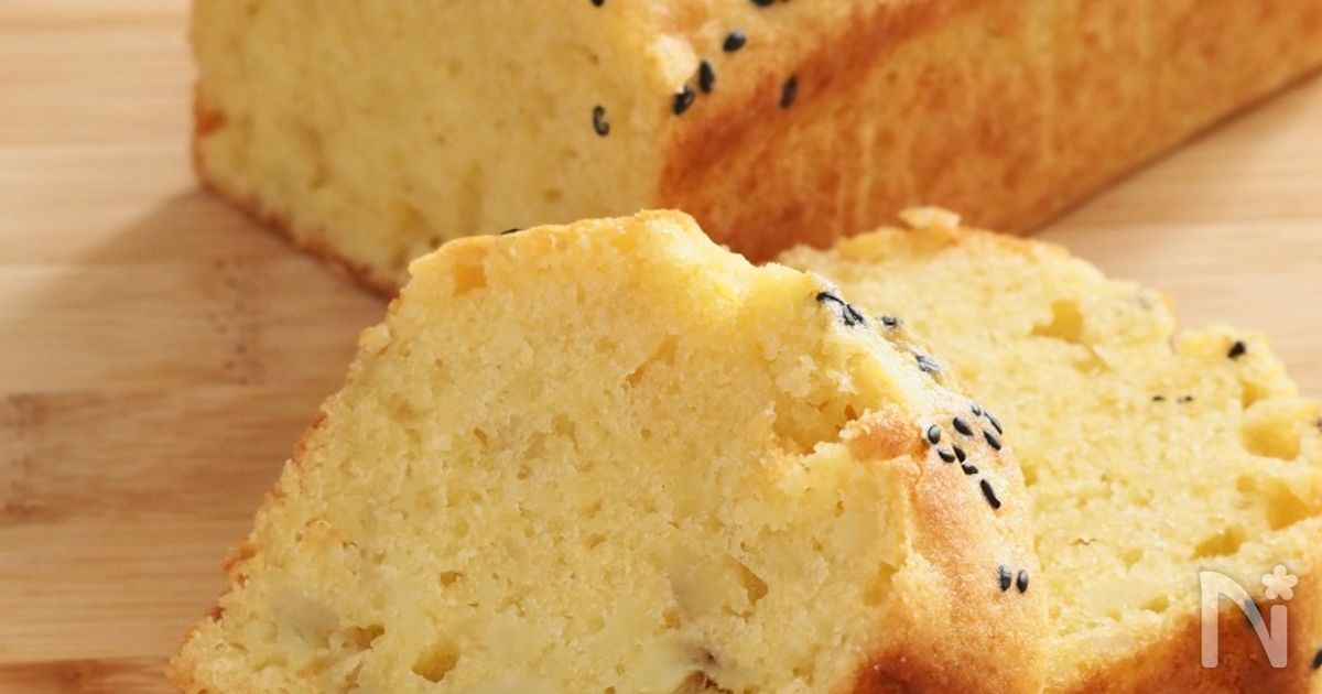 混ざるだけ簡単！さつまいものパウンドケーキ | レシピサイトNadia