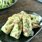サクッと美味しい！ちくわの磯辺揚げ