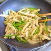 〈くらし薬膳〉豚肉と玉ねぎのクミン炒めの工程2